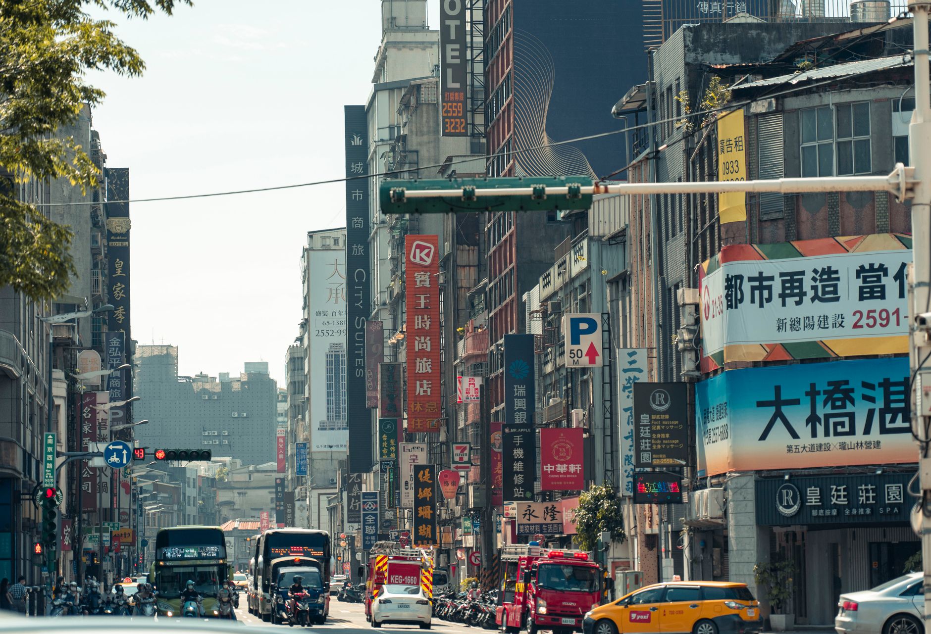 Taiwan
