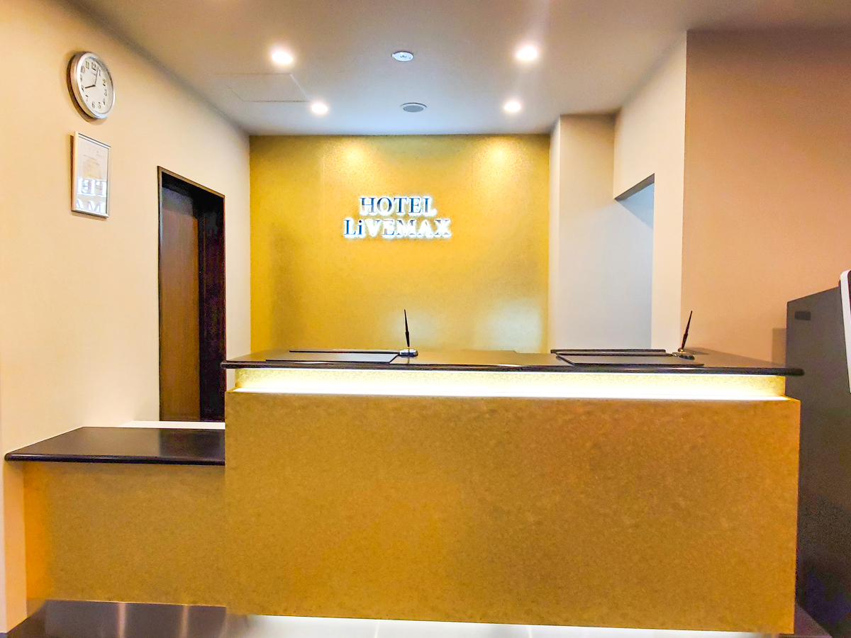 Hotel LiVEMAX Kyoto Nijojo-Nishi