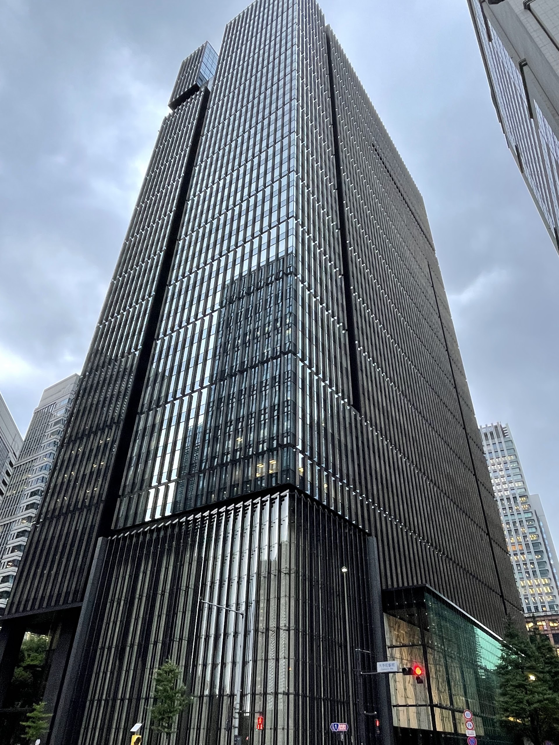 L'hôtel où Tokyo disparaît : Aman Tokyo décortiqué chambre par chambre