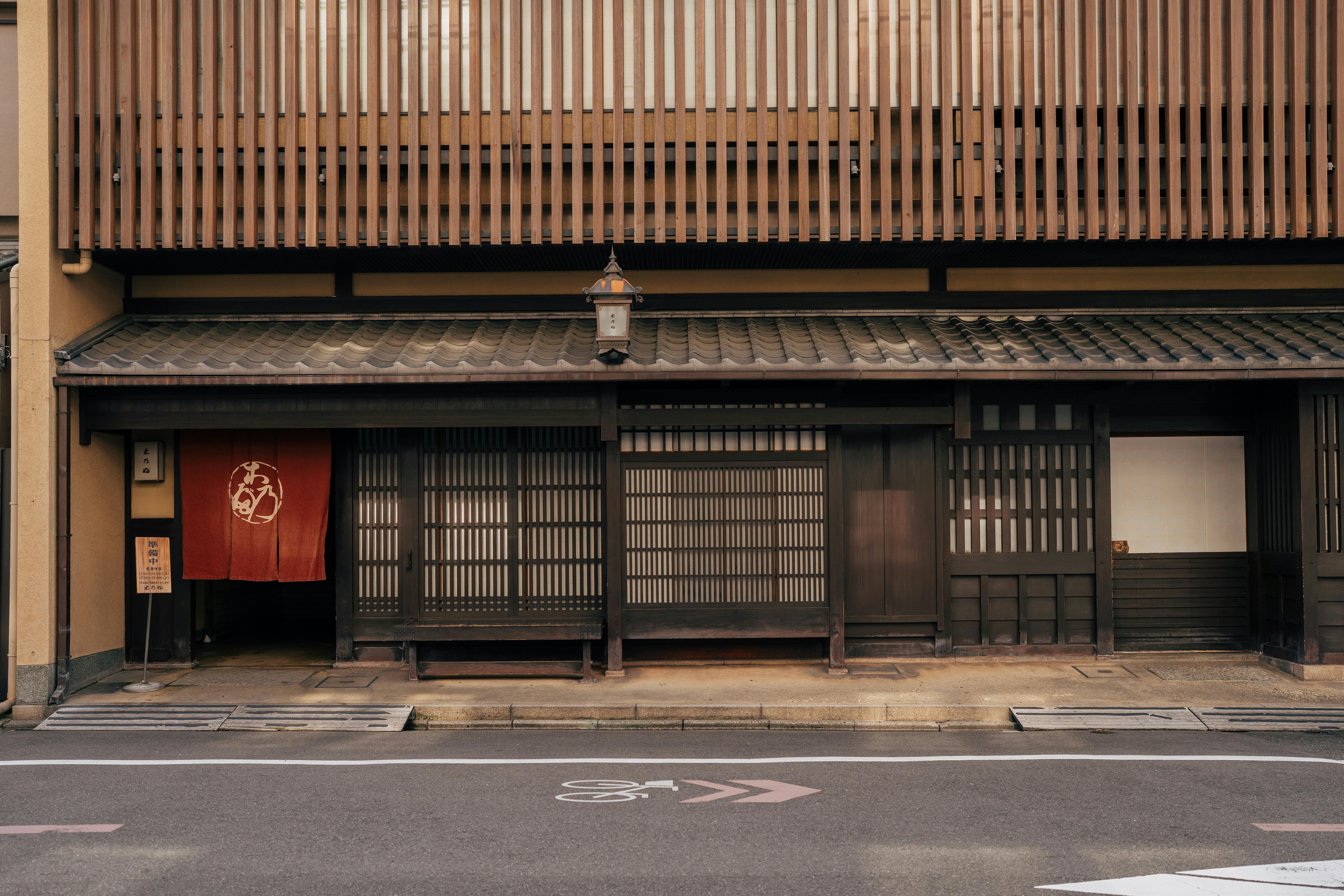 HOTEL FORZA KYOTO SHIJO KAWARAMACHI