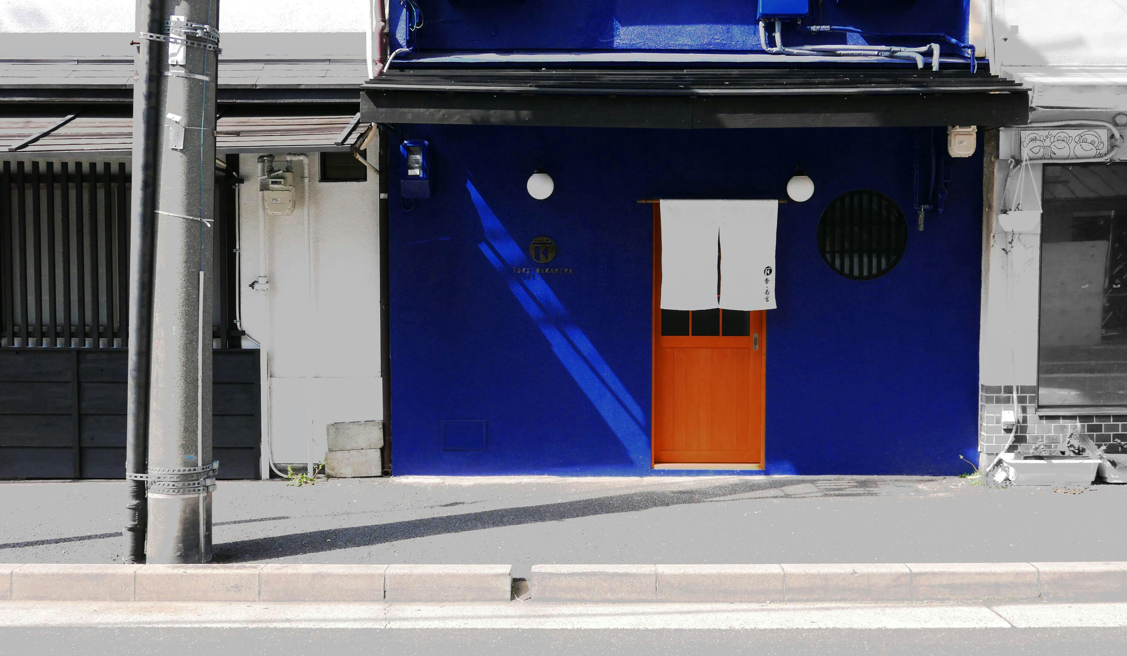 CANDEO HOTELS Kyoto Karasuma Rokkaku