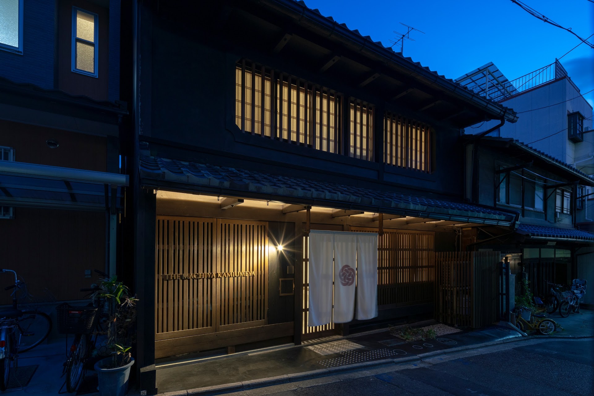 Le ryokan caché de Kyoto qui réinvente le luxe japonais — vaut-il vraiment son prix ?