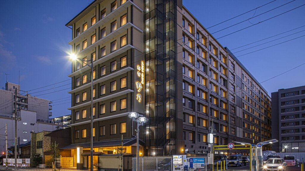 L'hôtel qui réinvente le ryokan à Kyoto : The Mitsui vaut-il son prix ?