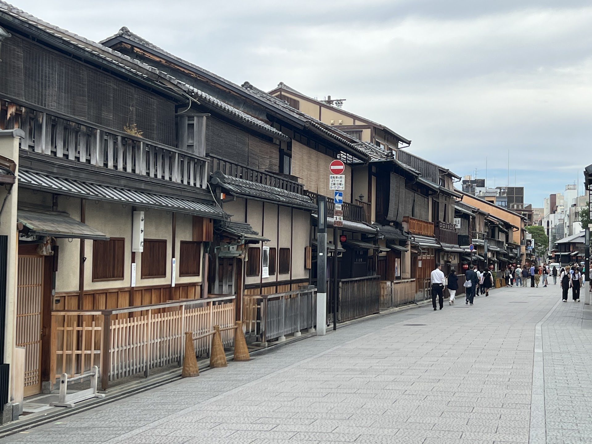Kyoto à la loupe : ce ryokan caché de Gion vaut-il son prix ?