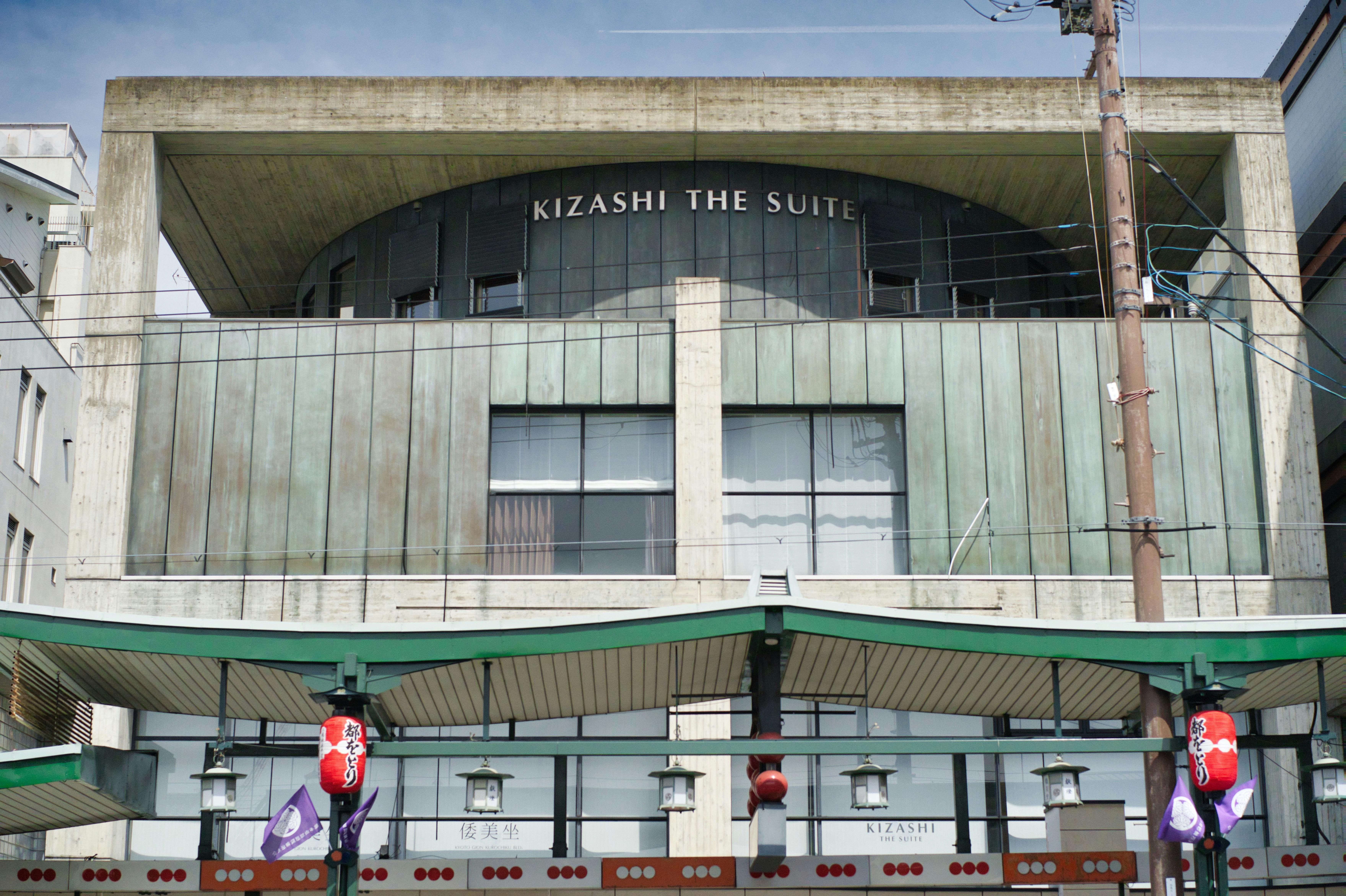 ABiz hotel 