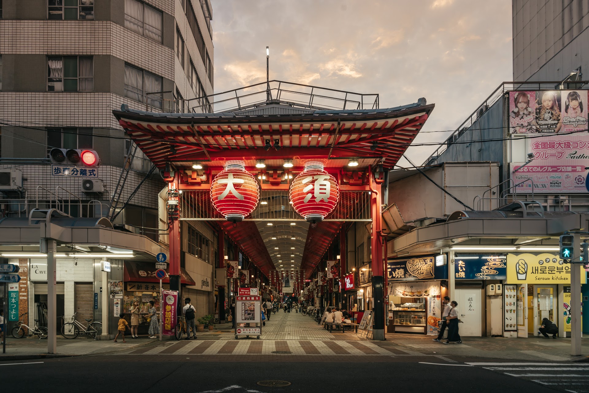 SONO Moon Nagoya