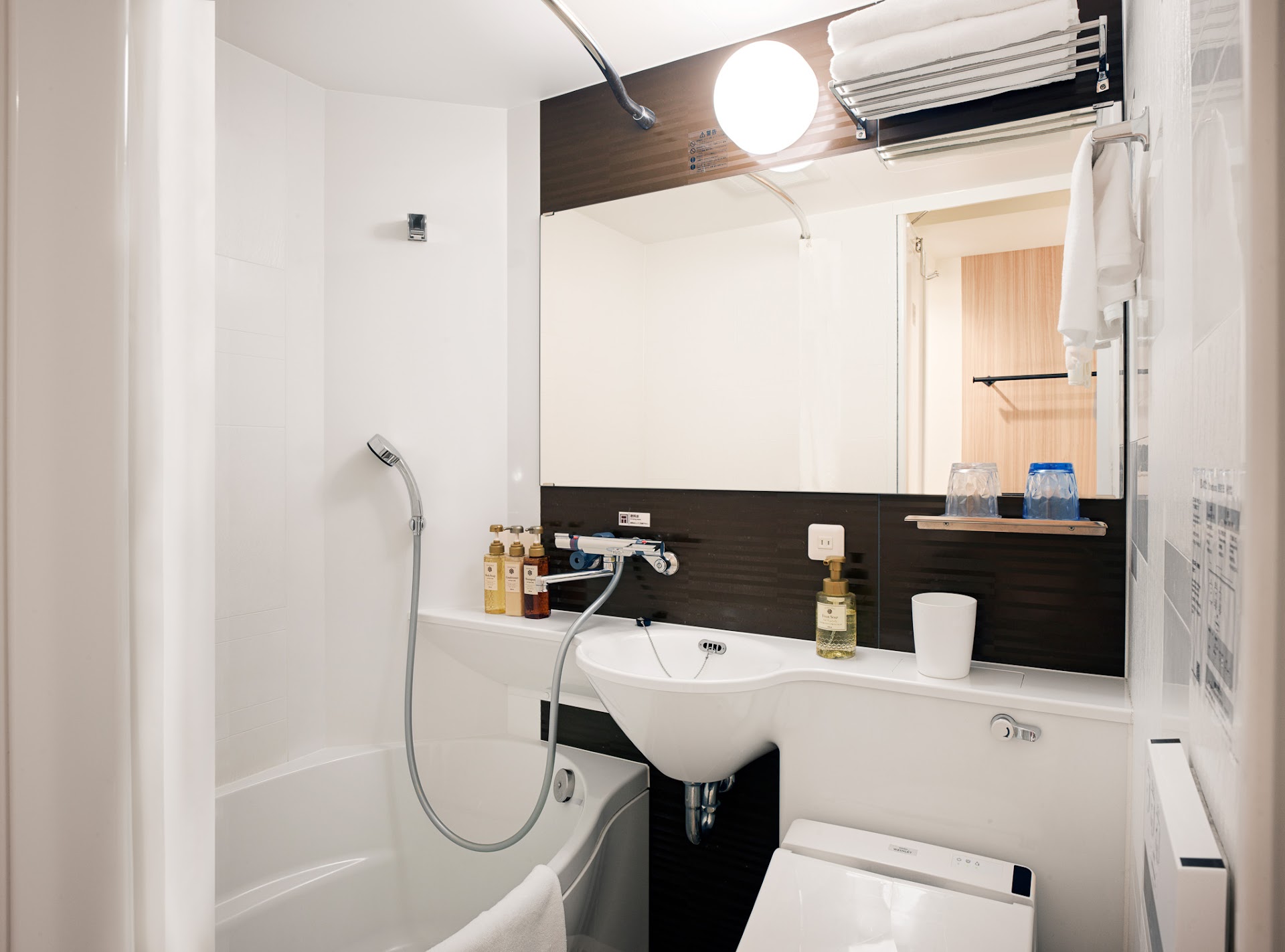 ibis Styles Nagoya