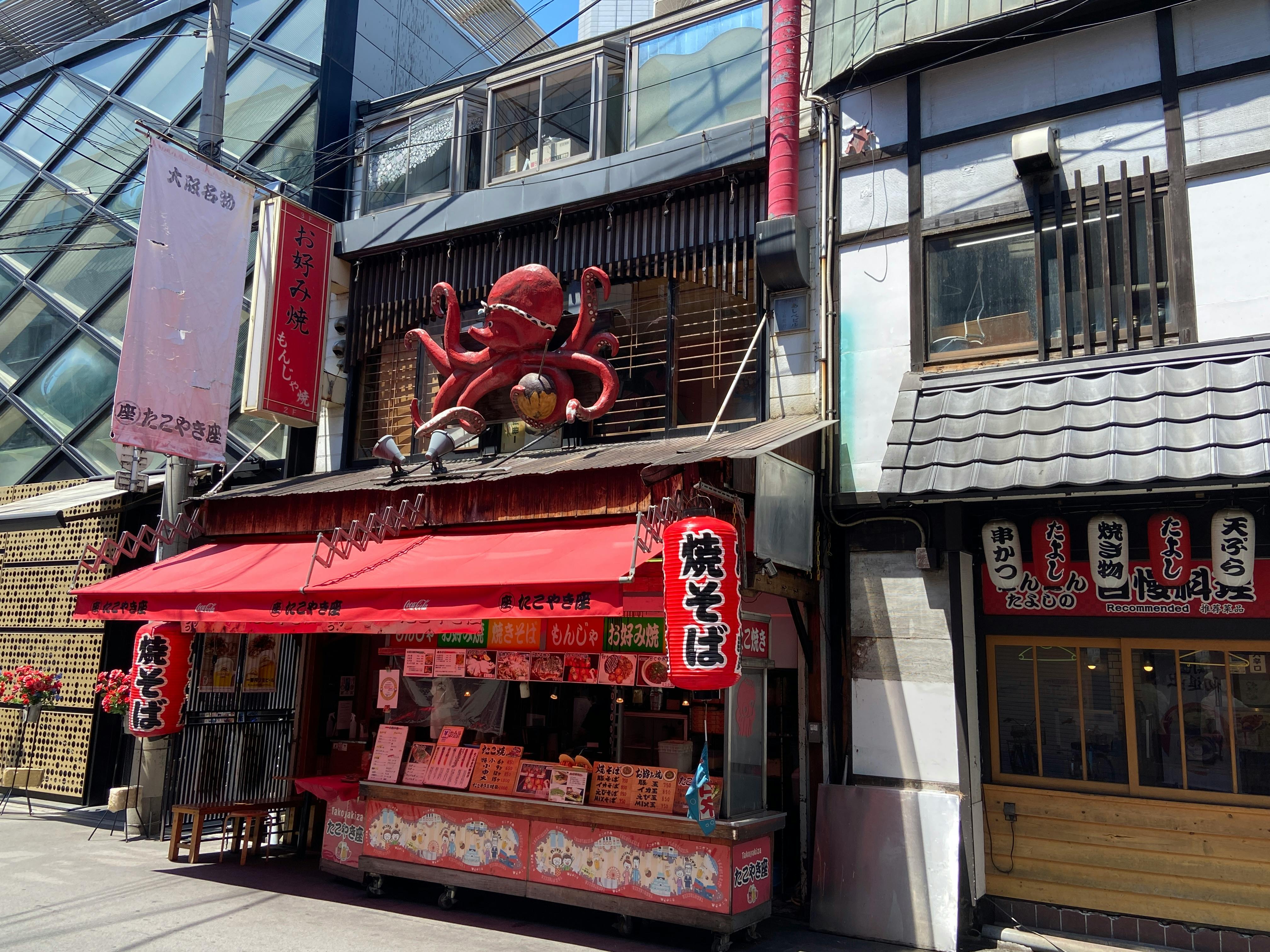 L'hôtel qui a tout compris sur Osaka — Ace Hotel Dotonbori à la loupe