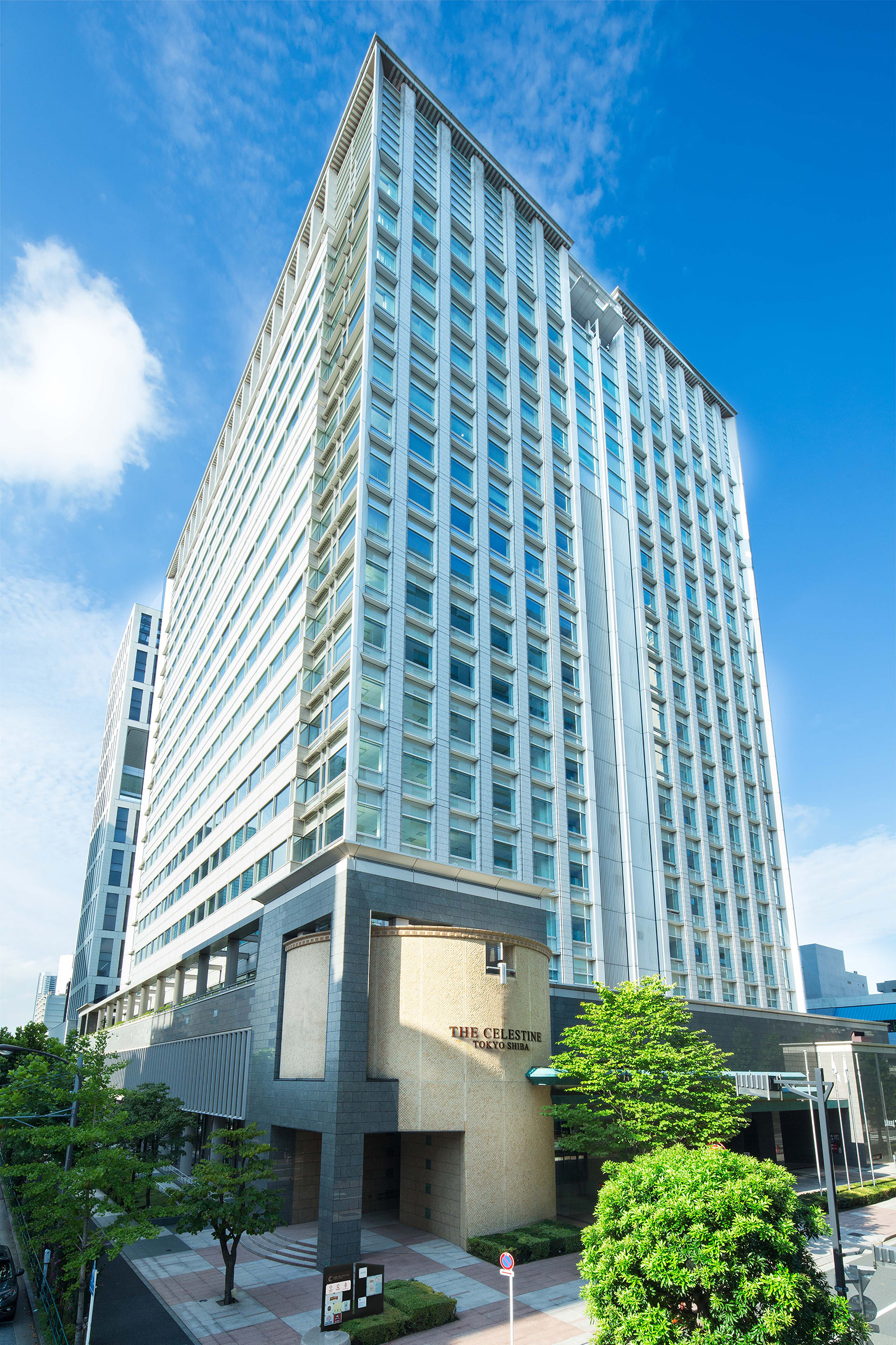Shinagawa Prince Hotel
