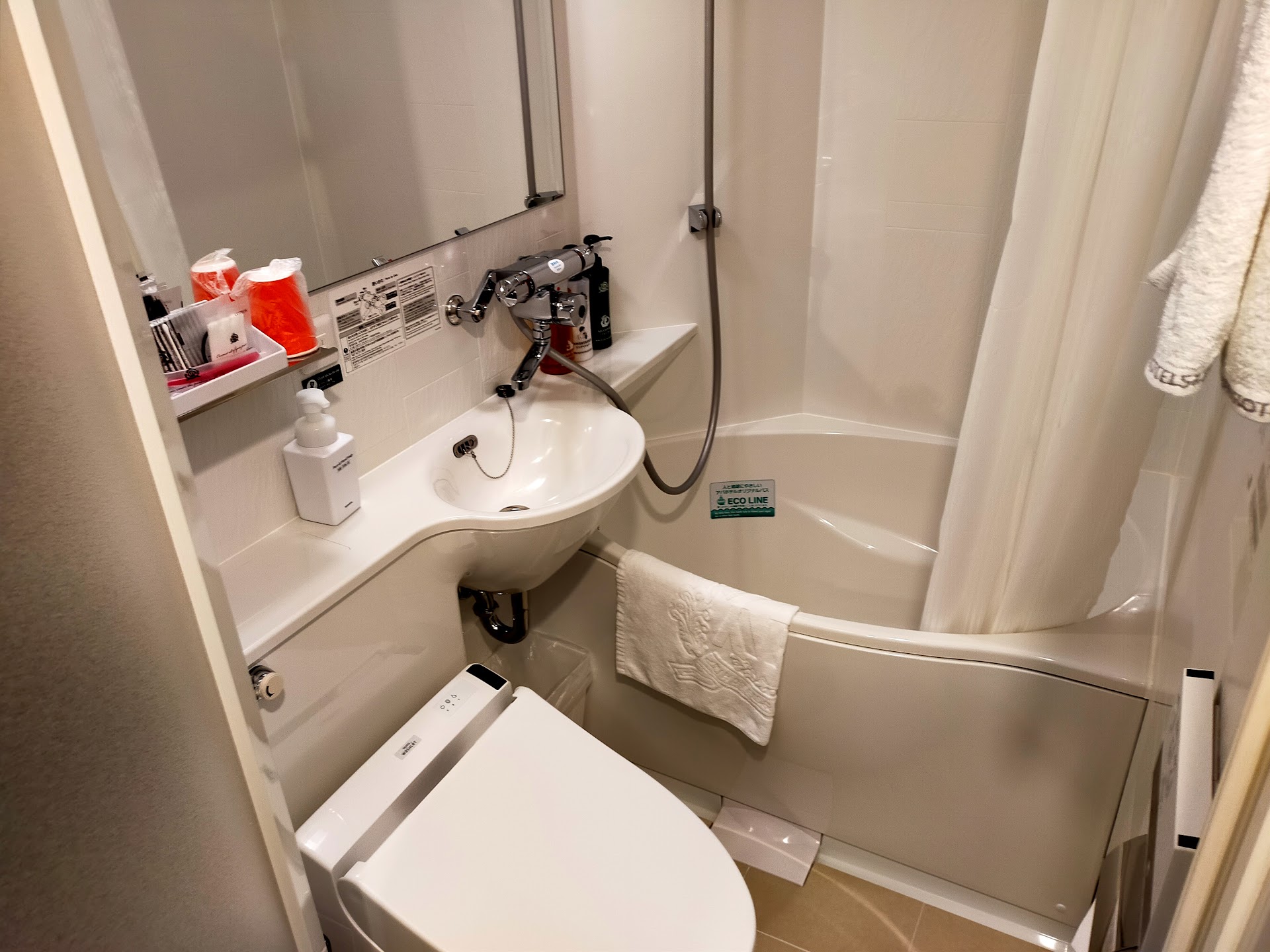 APA Hotel Keisei Ueno-Ekimae