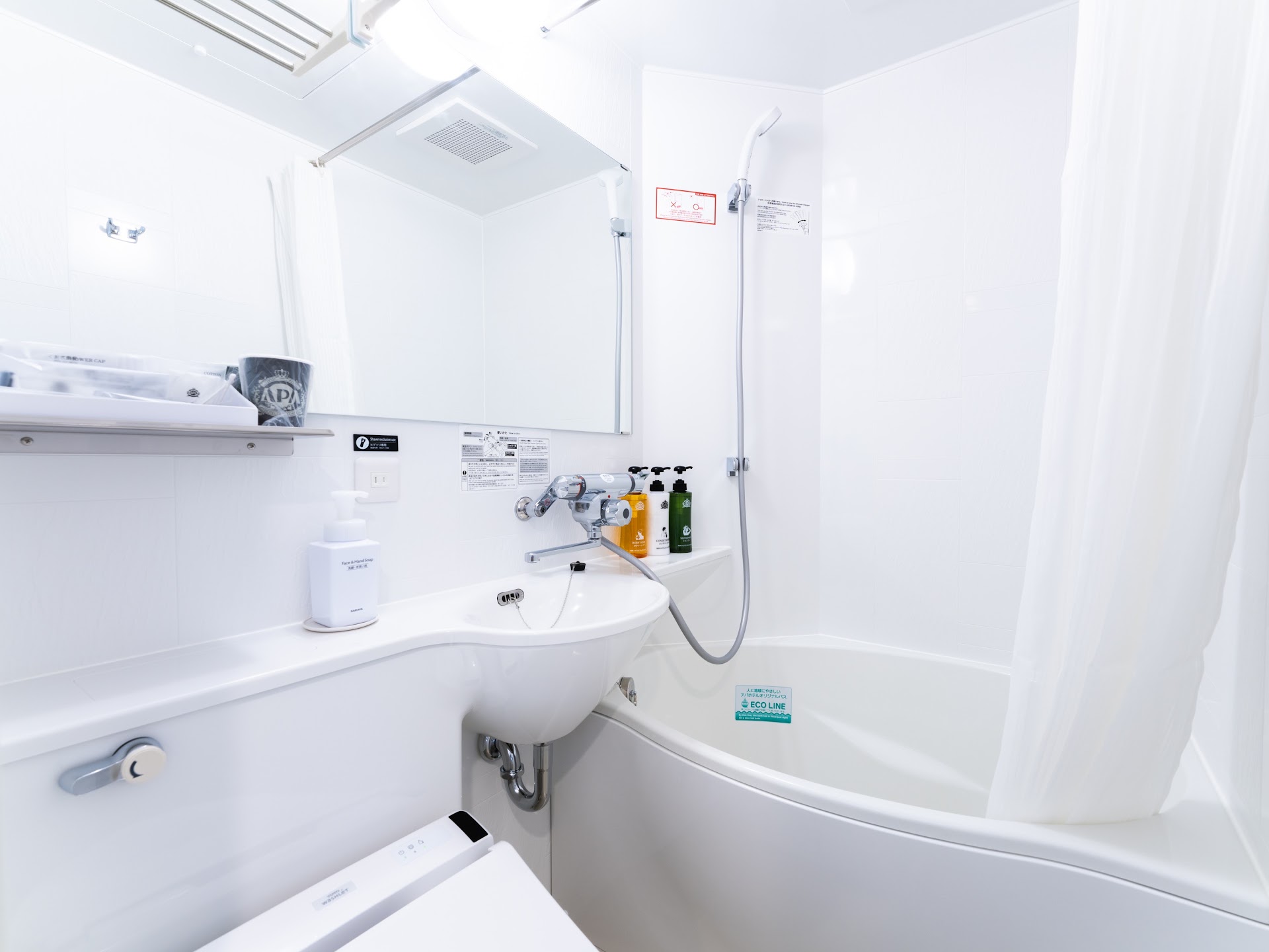APA Hotel Shibuya-Dogenzaka-Ue