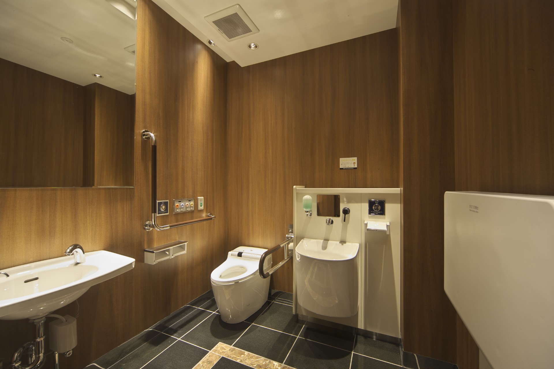 Shibuya Excel Hotel Tokyu