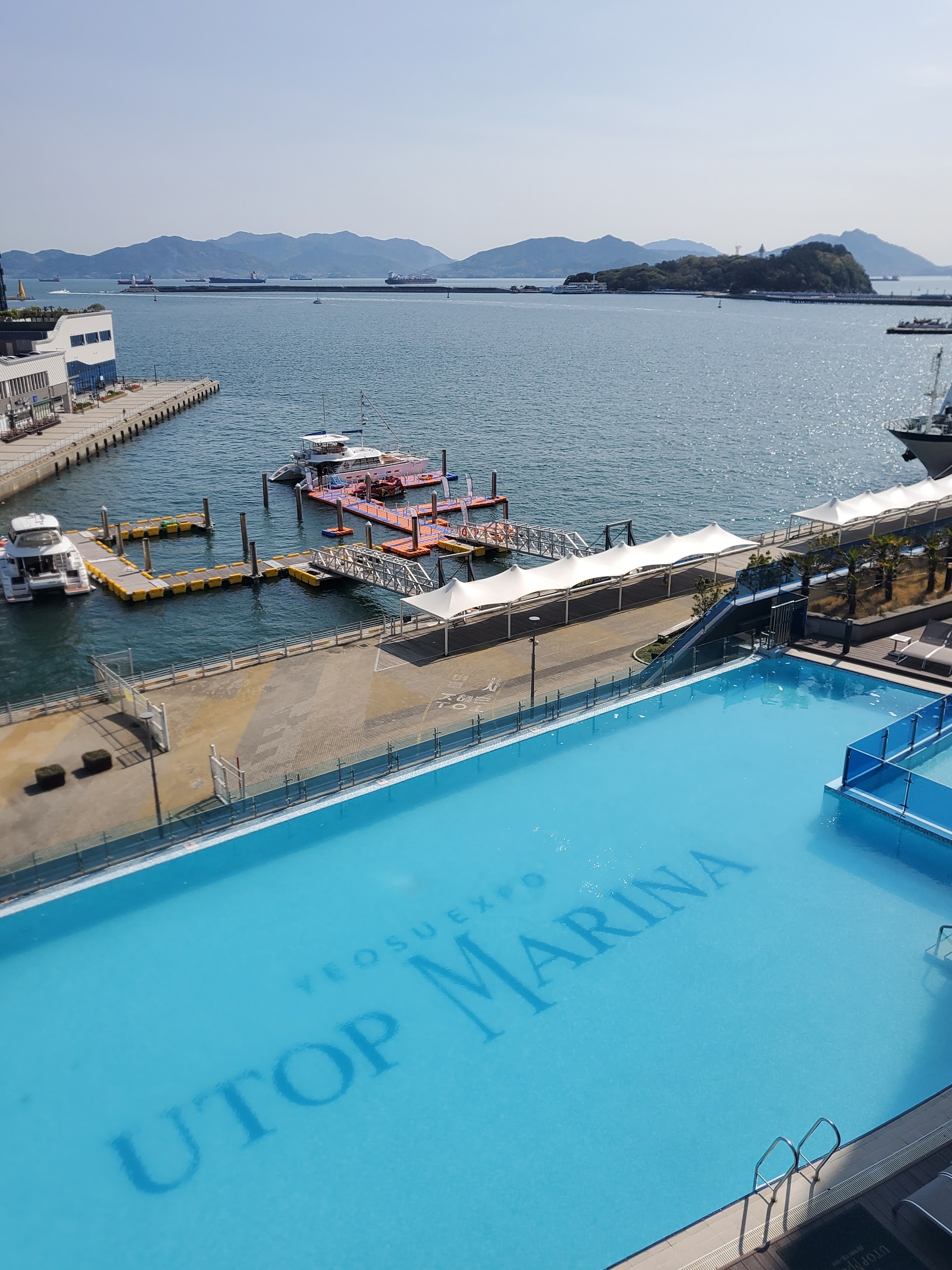 Shilla Stay Yeosu Expo Station