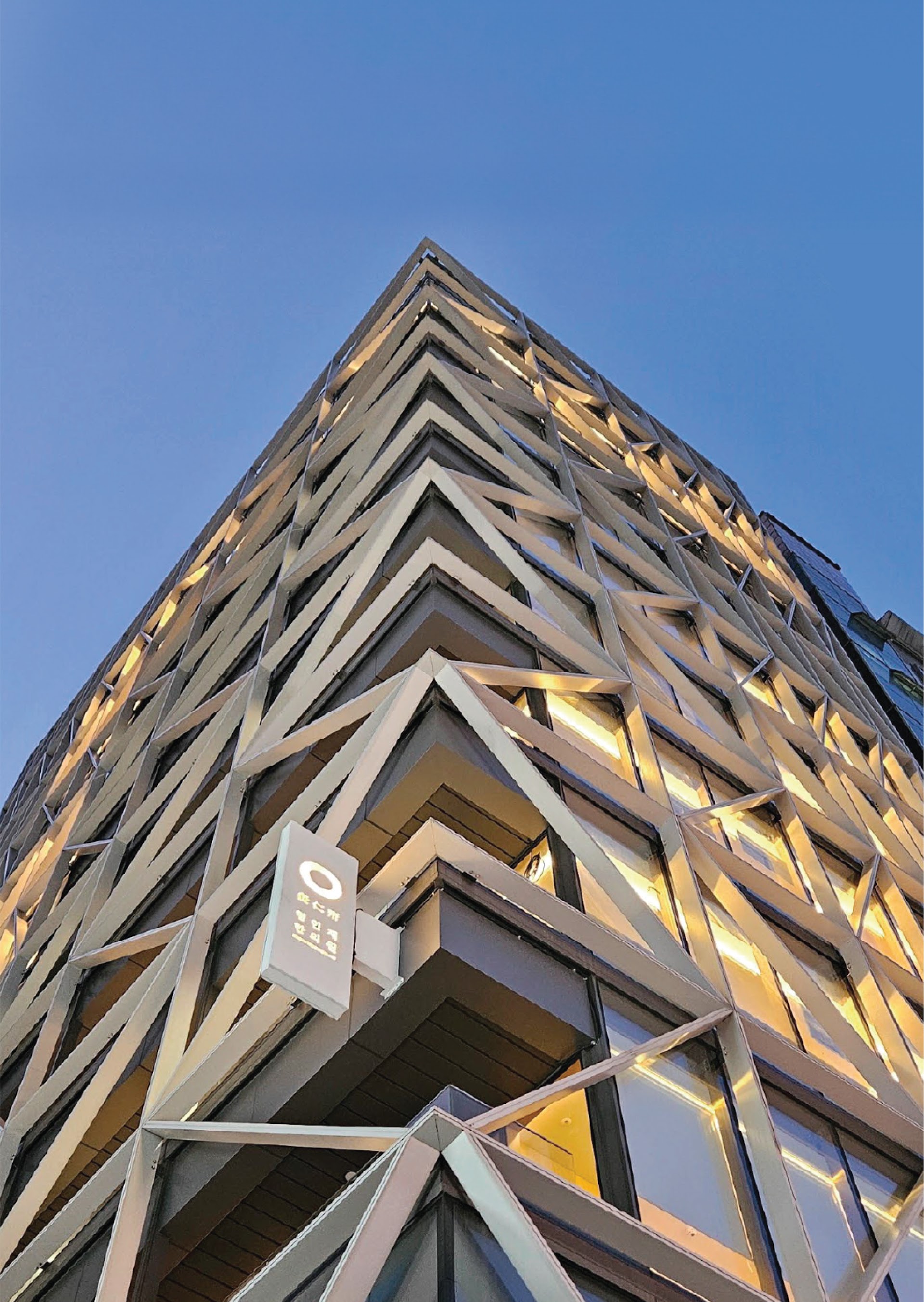 Taipei à la loupe : 5 hôtels de charme à l'âme rare