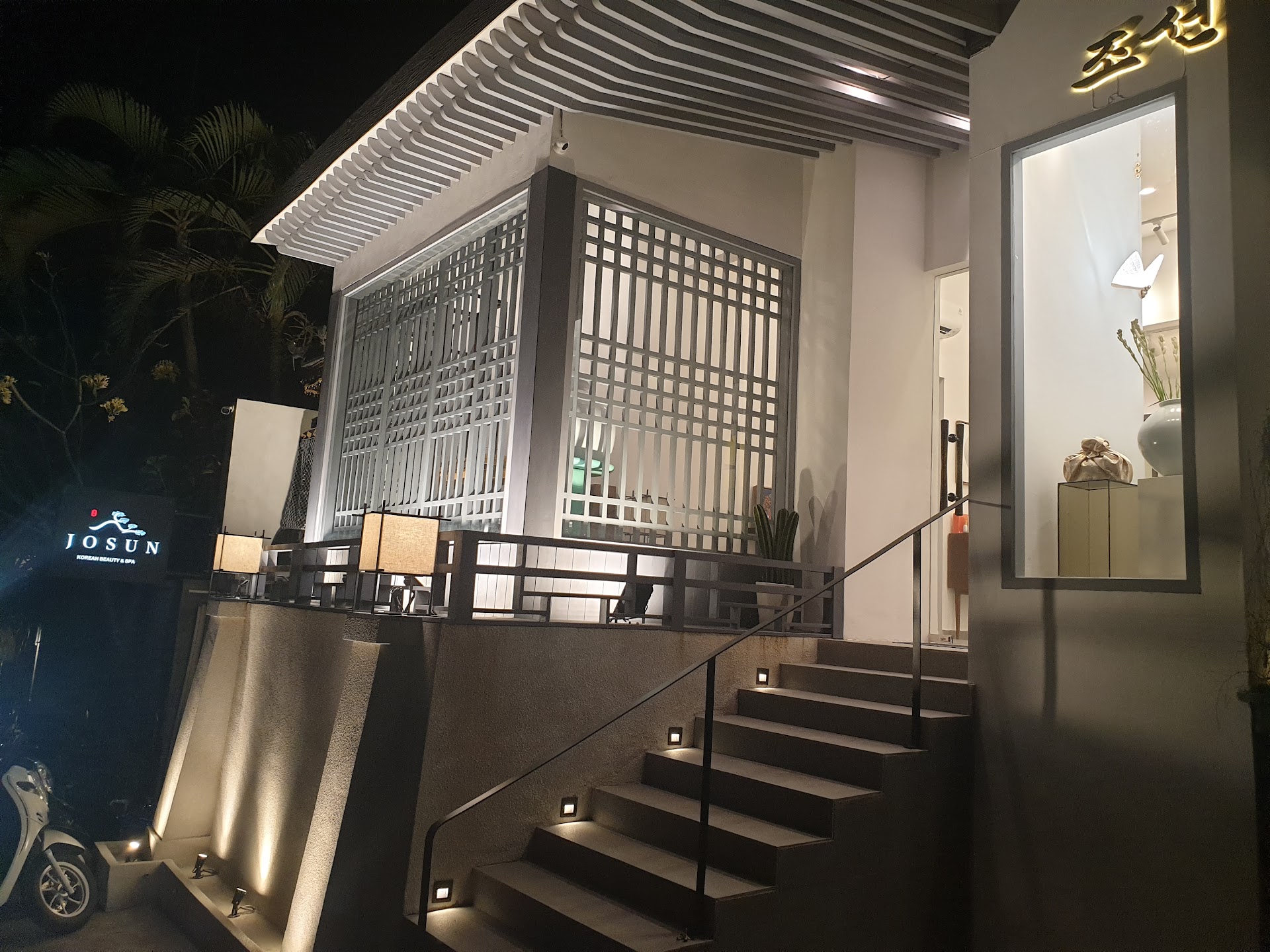 Taipei à la loupe : 5 hôtels de charme à l'âme rare