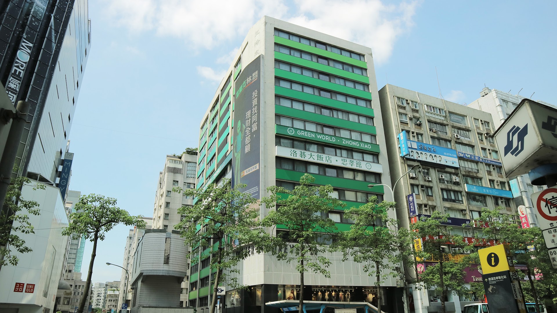 Miramar Garden Hotel