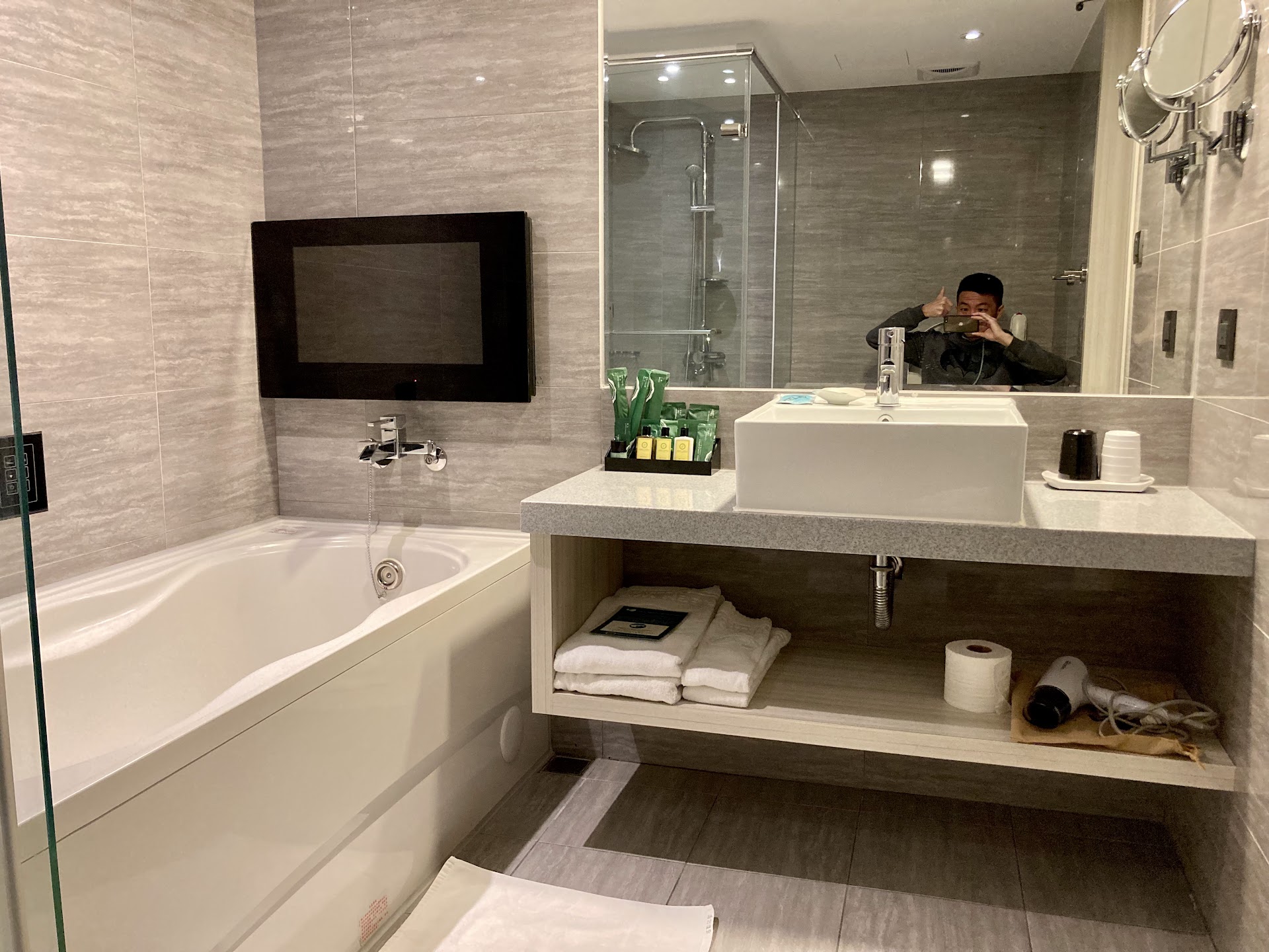 Hotel Metropolitan Premier Taipei