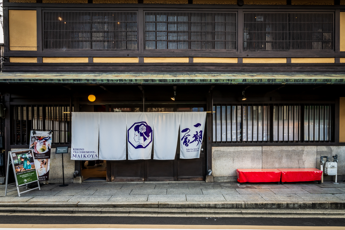 Le Ritz-Carlton Kyoto : le palace au bord de la rivière que personne ne vous montre vraiment