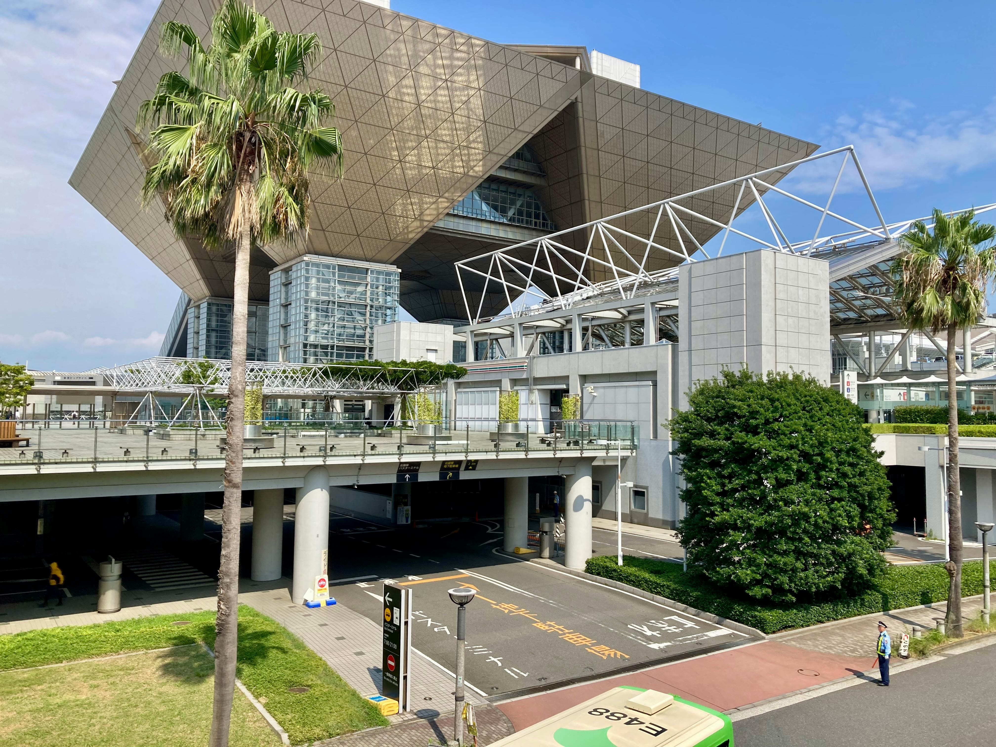 Le Peninsula Tokyo : le détail qui change tout dans cet hôtel d'exception